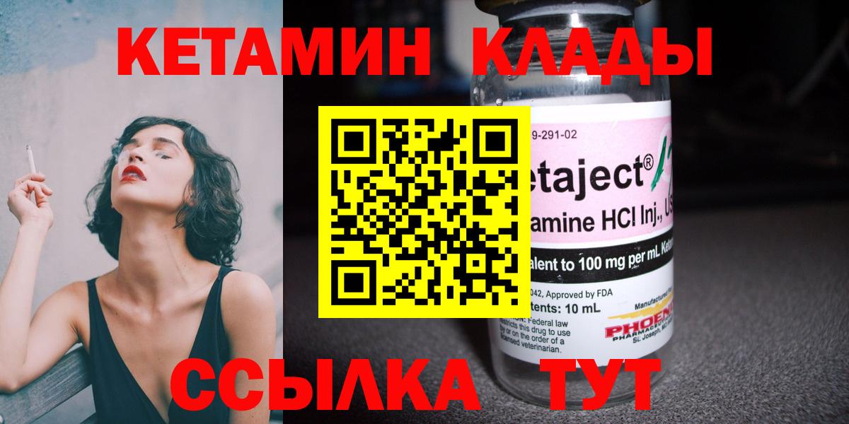 Alpha-PVP Серов