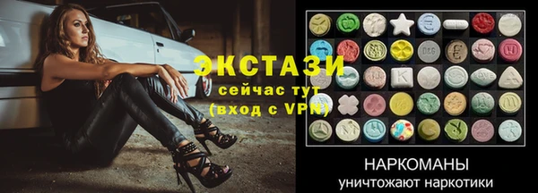 каннабис Переславль-Залесский