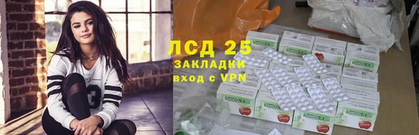 каннабис Переславль-Залесский
