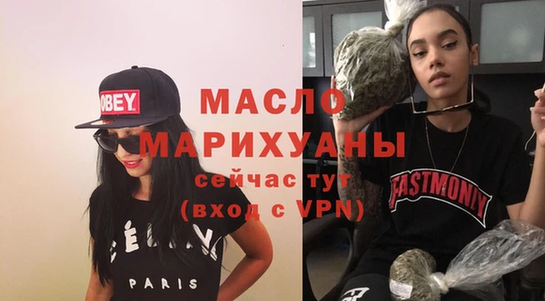 наркотики Пестово