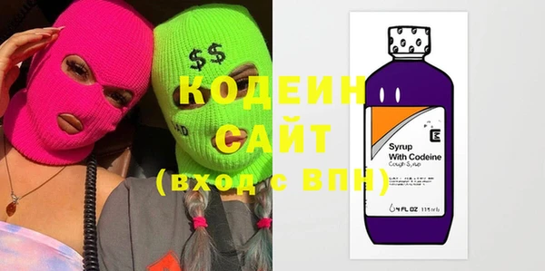 прущие крисы Пересвет