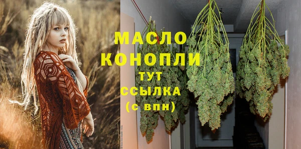каннабис Переславль-Залесский