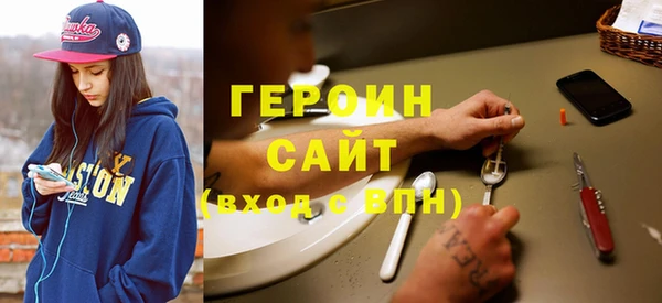 прущие крисы Пересвет