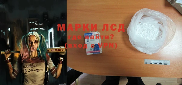 каннабис Переславль-Залесский