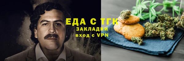 марки lsd Щигры