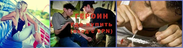 прущие крисы Пересвет