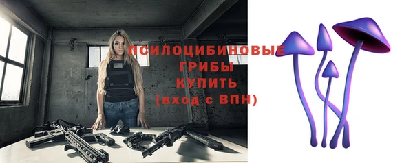 кокаин VHQ Дмитров