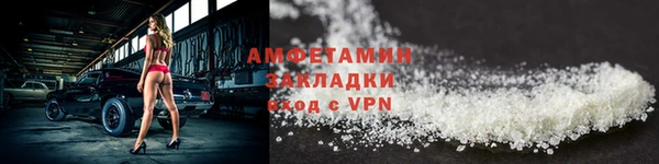 прущие крисы Пересвет