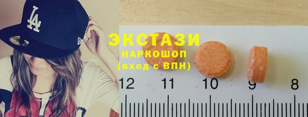 каннабис Переславль-Залесский