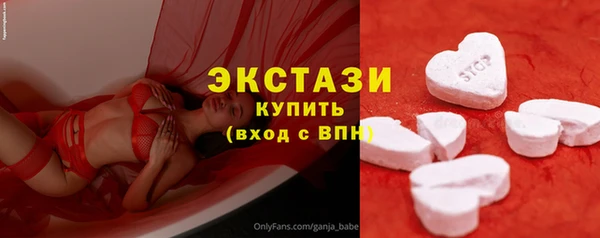 прущие крисы Пересвет