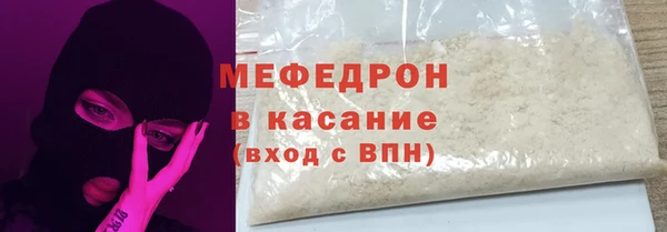 каннабис Переславль-Залесский