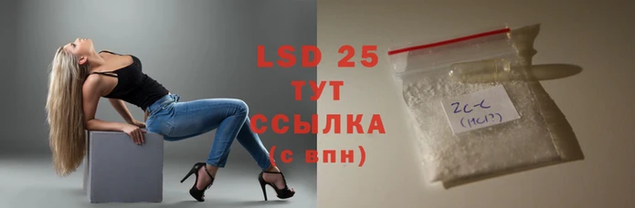 каннабис Переславль-Залесский