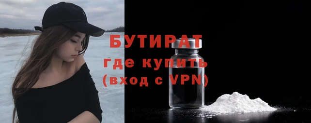 прущие крисы Пересвет