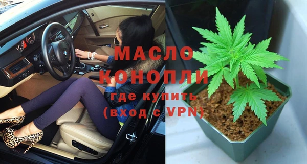 прущие крисы Пересвет