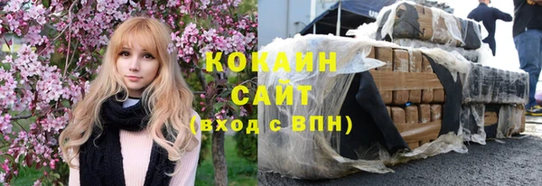 таблы Щёлкино