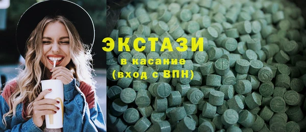каннабис Переславль-Залесский