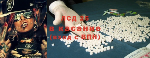 каннабис Переславль-Залесский