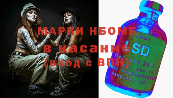 каннабис Переславль-Залесский