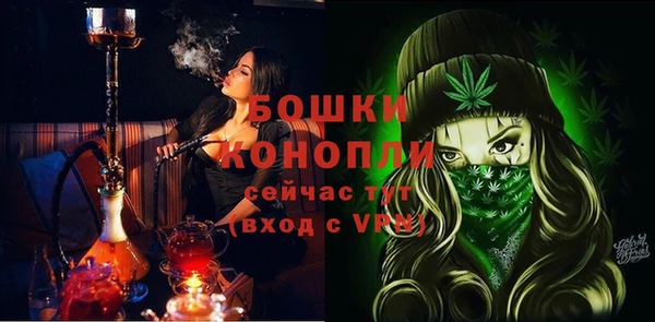 apvp Усмань