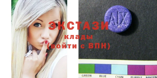 СК Инсар