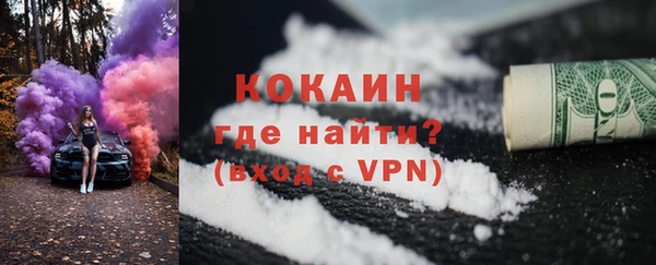 каннабис Переславль-Залесский