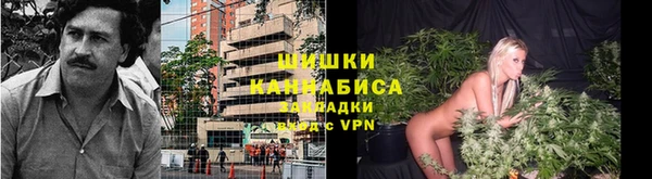 кокаин VHQ Дмитров