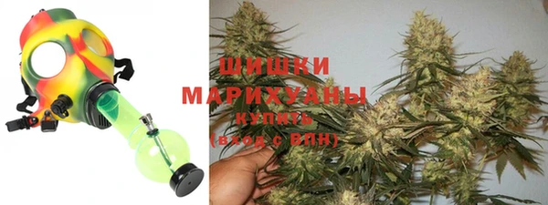 наркотики Пестово