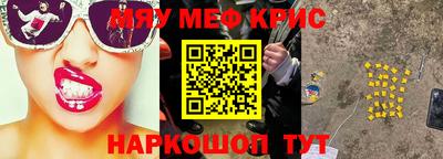 бутик Беслан