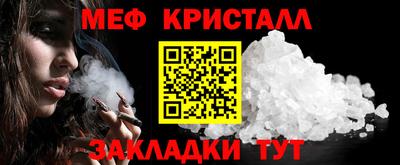 шишки Кинель