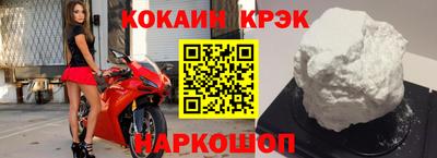 шишки Кинель