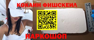 мефедрон мука Берёзовский