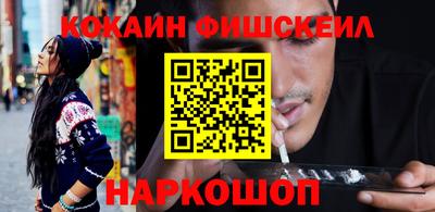 мефедрон мука Берёзовский