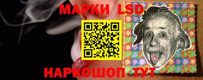 шишки Кинель