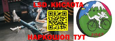МДМА Кингисепп