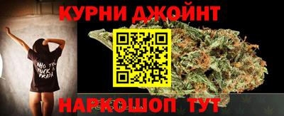 мефедрон мука Берёзовский