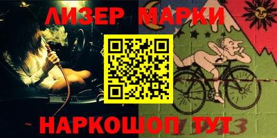 мефедрон мука Берёзовский