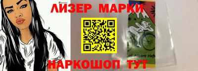 мефедрон мука Берёзовский