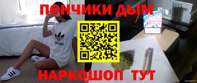 бутик Беслан