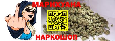 шишки Кинель