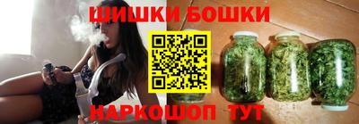 молекула духа Кимры