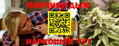 бутик Беслан