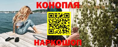 бутик Беслан