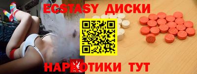 молекула духа Кимры
