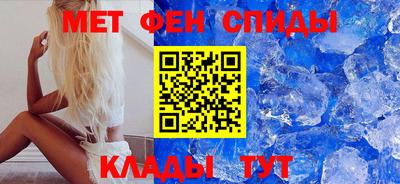 мефедрон мука Берёзовский