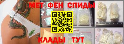 молекула духа Кимры