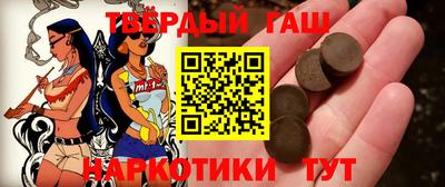 бутик Беслан