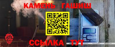 молекула духа Кимры