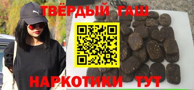 молекула духа Кимры
