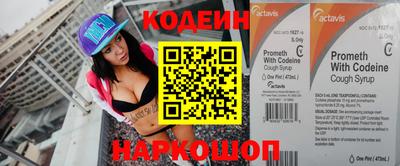 молекула духа Кимры