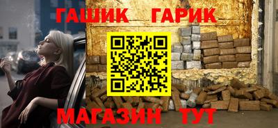 молекула духа Кимры